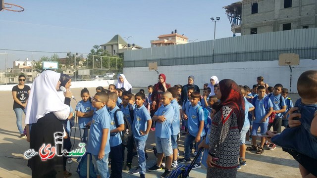  كفرقاسم- فيديو: البداية الصحيحة هي عنوان النجاح .. مدرسه جنة ابن رشد تستقبل طلابها بمراحل مدروسة وتودع حجاجها